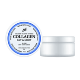 ANWAR COLLAGEN ELASTIN VITB5 & E CREAM GEL 50gm